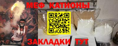 марихуана Бузулук