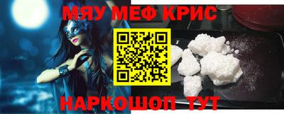 apvp Бугуруслан