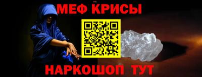 марихуана Бузулук