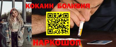 apvp Бугуруслан