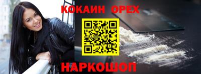 apvp Бугуруслан