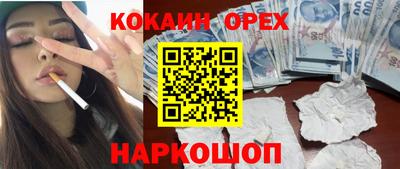 apvp Бугуруслан