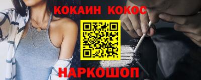 не бодяженный Будённовск