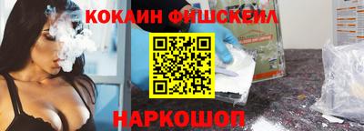 не бодяженный Будённовск