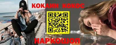 марихуана Бузулук
