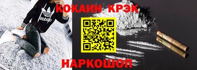 apvp Бугуруслан