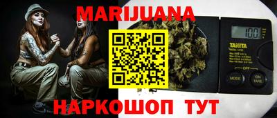не бодяженный Будённовск