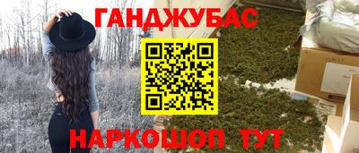 не бодяженный Будённовск