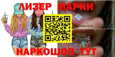 apvp Бугуруслан