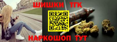ALPHA PVP Ярославль