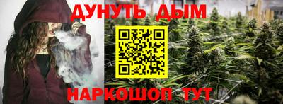 Альфа ПВП Янаул