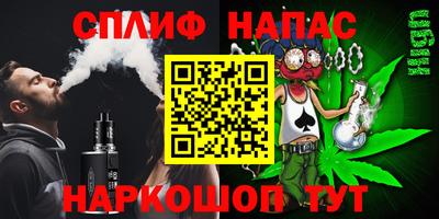 не бодяженный Будённовск