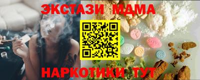 apvp Бугуруслан