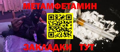 не бодяженный Будённовск