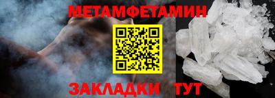 не бодяженный Будённовск