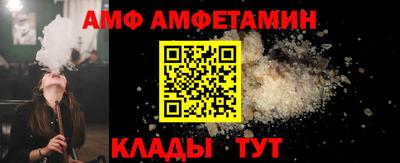 не бодяженный Будённовск