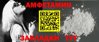 не бодяженный Будённовск