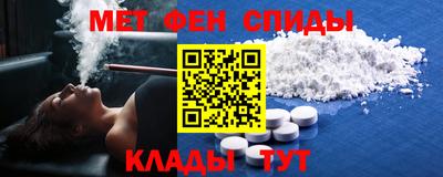 марихуана Бузулук