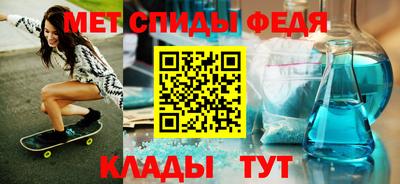 марихуана Бузулук
