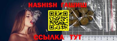 не бодяженный Будённовск