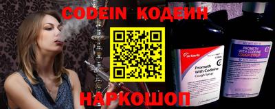 не бодяженный Будённовск
