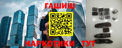 не бодяженный Будённовск