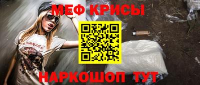 apvp Бугуруслан