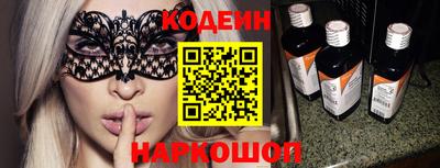 не бодяженный Будённовск
